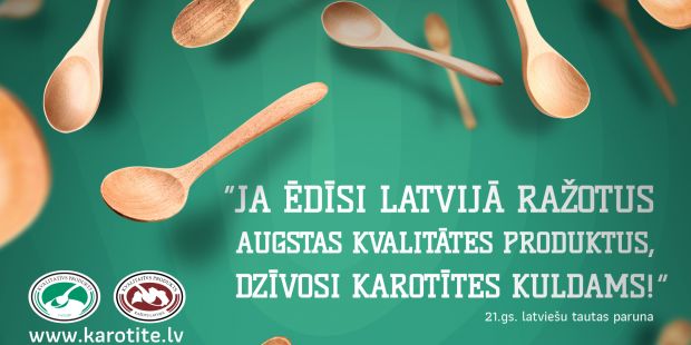 Sākas kampaņa «Neēd otru latvieti, ēd Latvijā ražotus augstas kvalitātes produktus!»