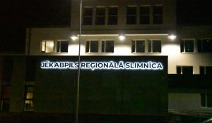      Jēkabpils reģionālā slimnīca nodrošinās jaunu pakalpojumu – veselības aprūpi mājās