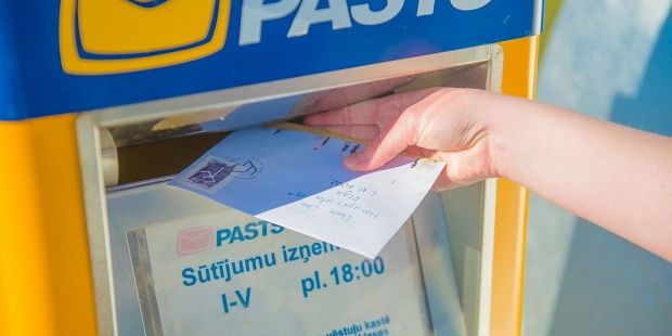 В Элкшни изменится модель работы почты