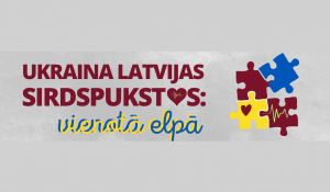 Общество «Vidusdaugavas NVO centrs» реализует проект «Ukraina Latvijas sirdspukstos: vienotā elpā» 